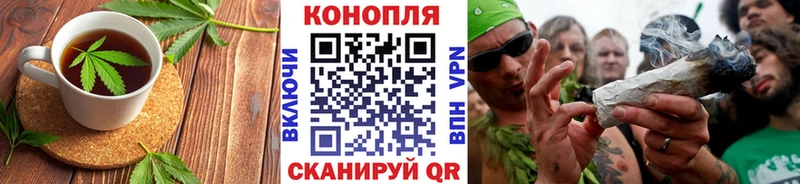 Cannafood конопля  купить закладку  blacksprut ONION  Рыбное 