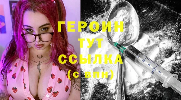 apvp Аркадак
