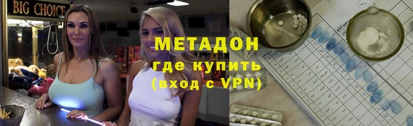 apvp Аркадак