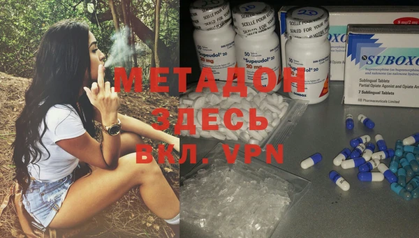 a pvp Армянск