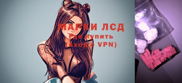 кокс Алексин