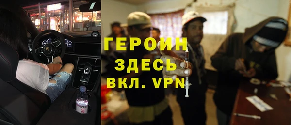 apvp Аркадак