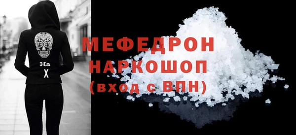 a pvp Армянск
