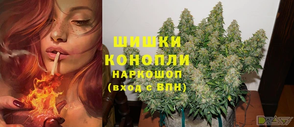 mdpv Алексеевка