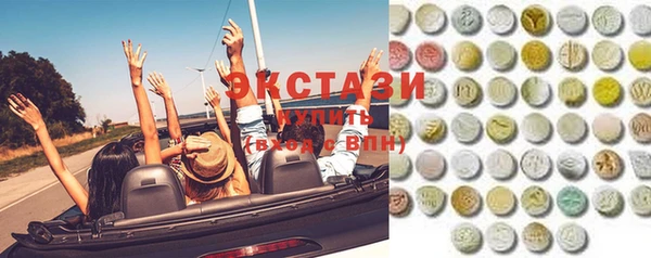 кокс Алексин