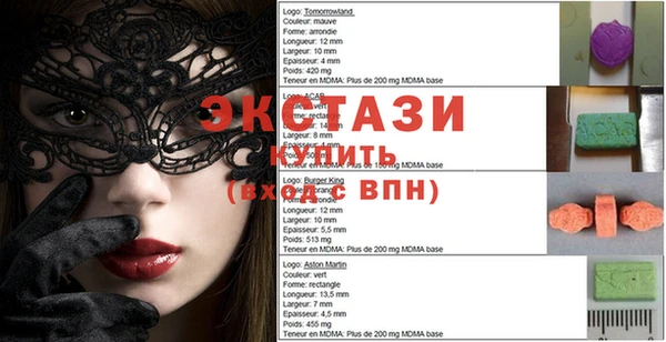mdpv Алексеевка