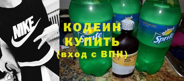 a pvp Армянск