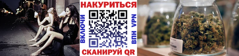 Бошки марихуана Bruce Banner  Рыбное 